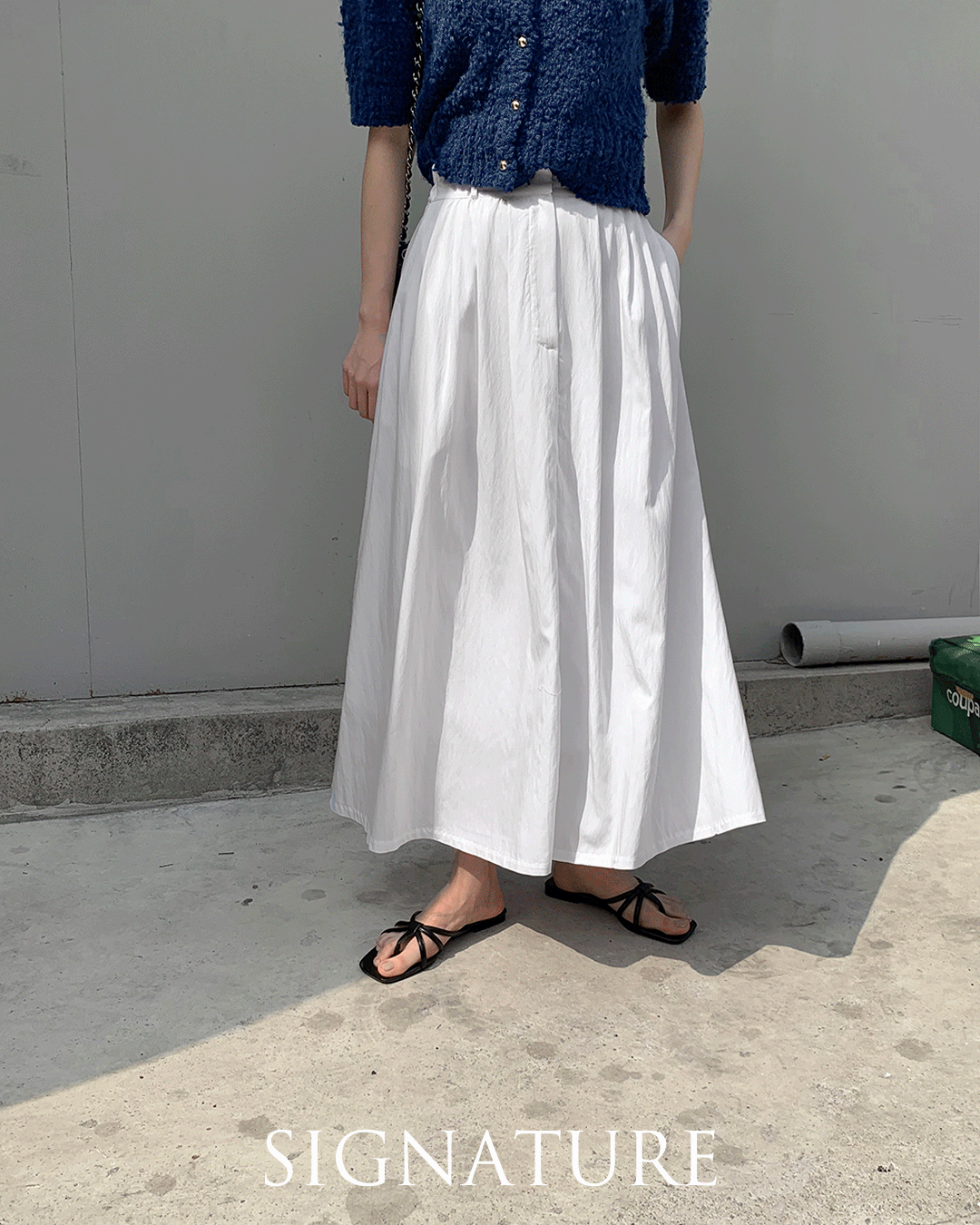 Signature white skirt